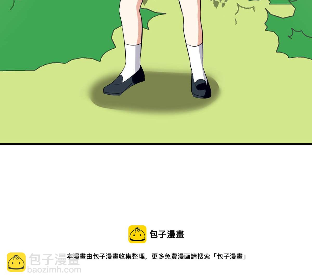 第208话 他们还是孩子啊(1/2)-第208话