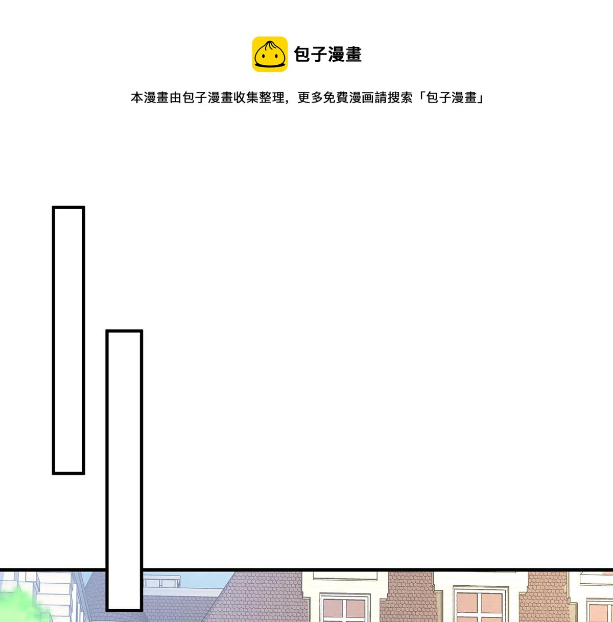 第210话 意外插曲(1/2)-第210话