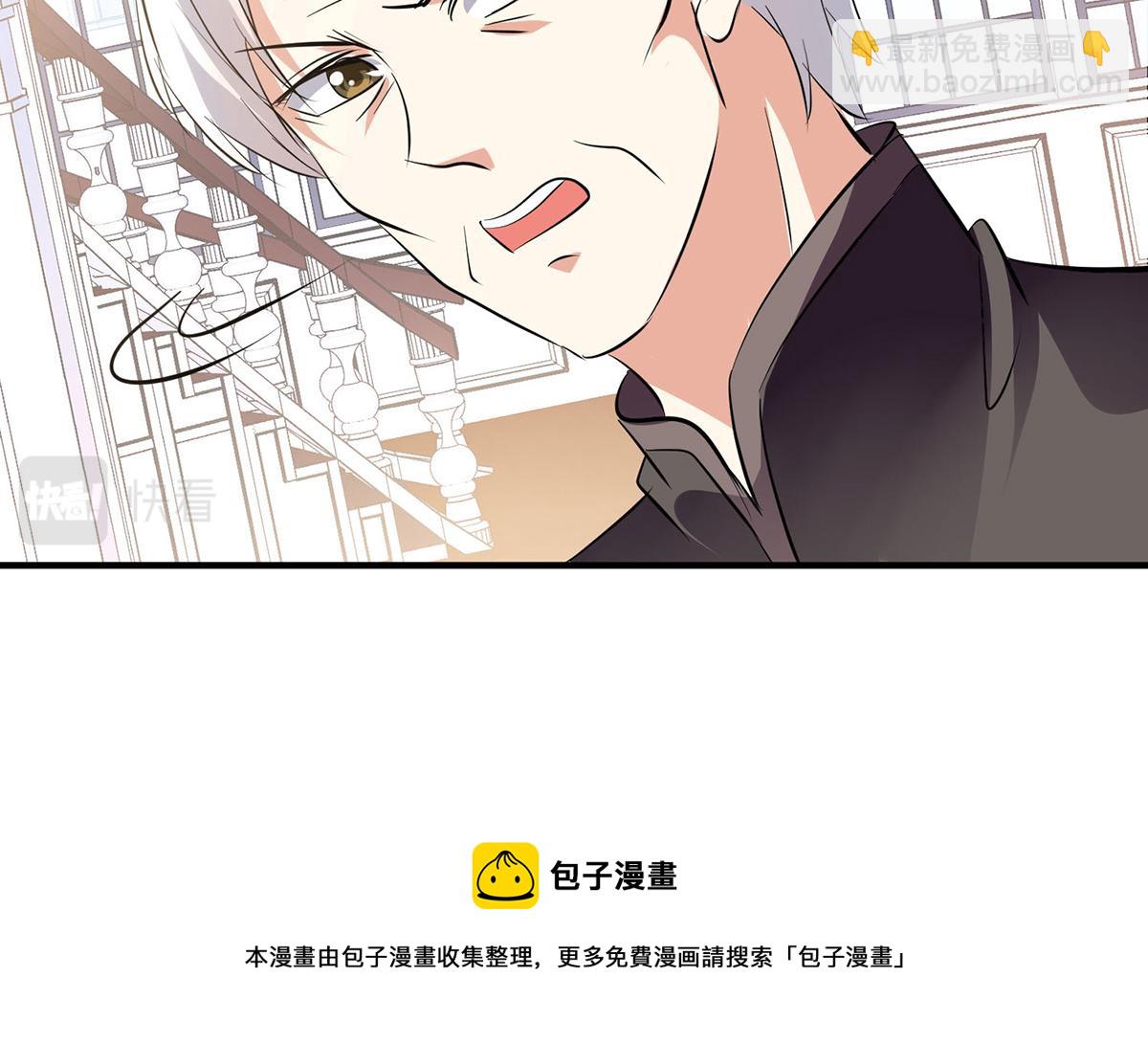 第210话 意外插曲(1/2)-第210话