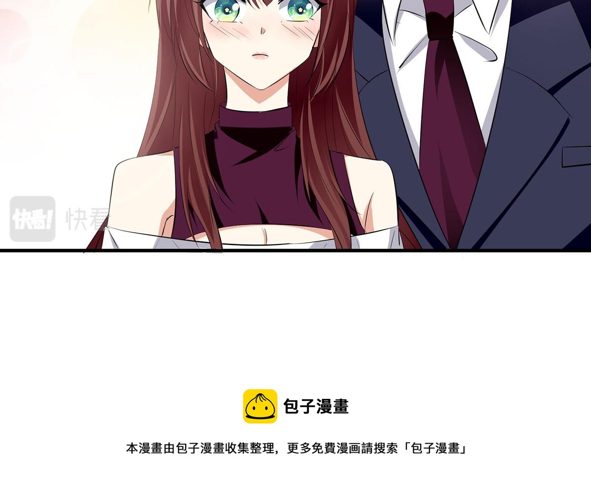 第210话 意外插曲(1/2)-第210话