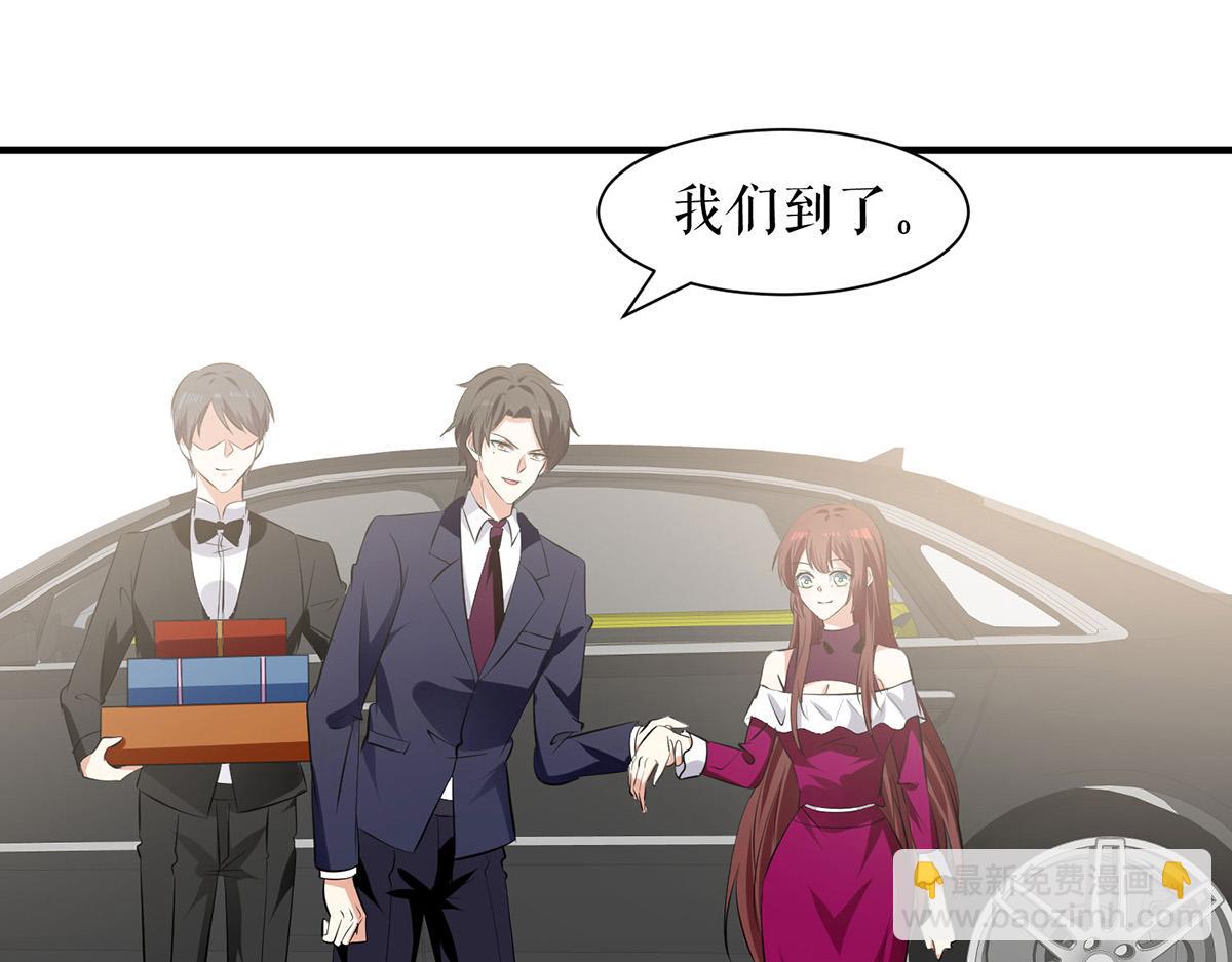 第210话 意外插曲(1/2)-第210话