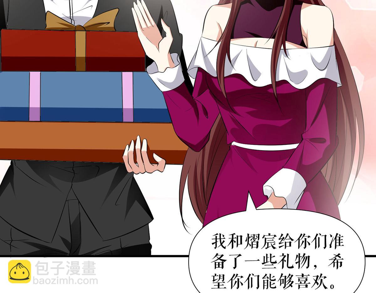 第210话 意外插曲(1/2)-第210话