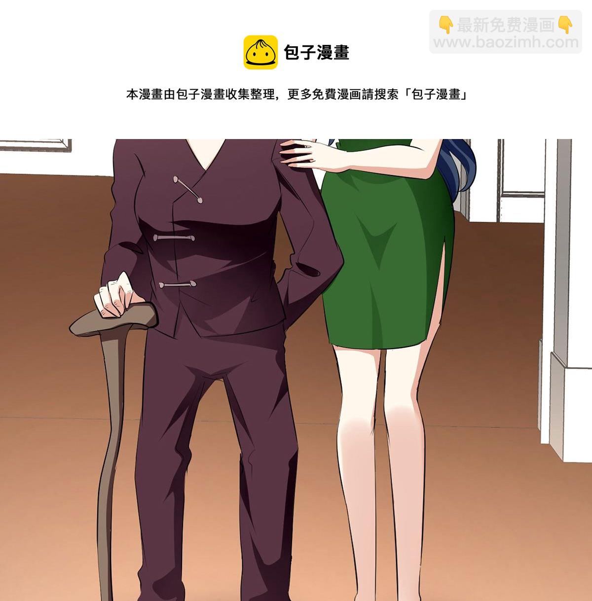 第210话 意外插曲(1/2)-第210话