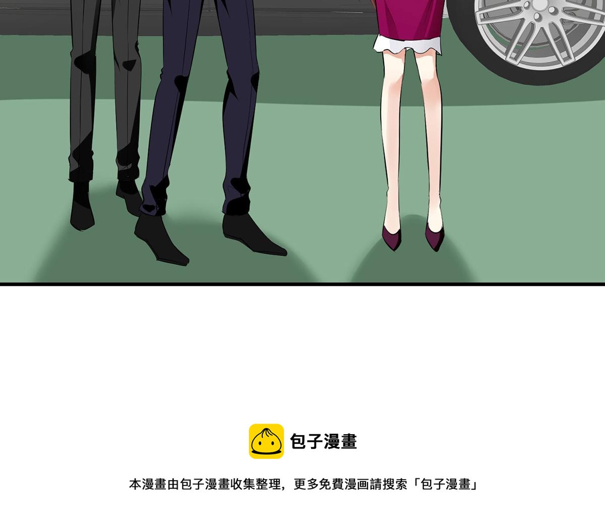 第210话 意外插曲(1/2)-第210话
