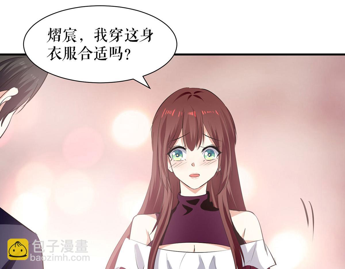 第210话 意外插曲(1/2)-第210话