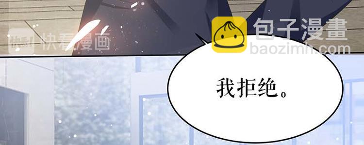 第22话 潜规则(1/2)-第22话