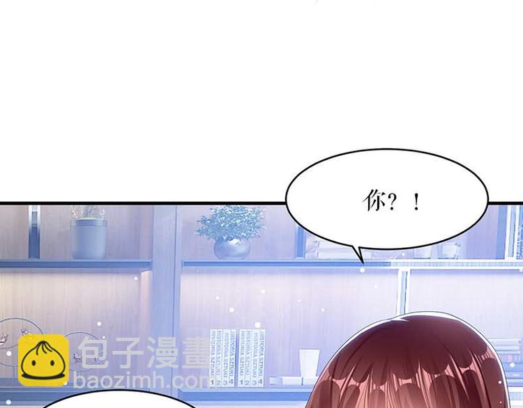 第22话 潜规则(1/2)-第22话
