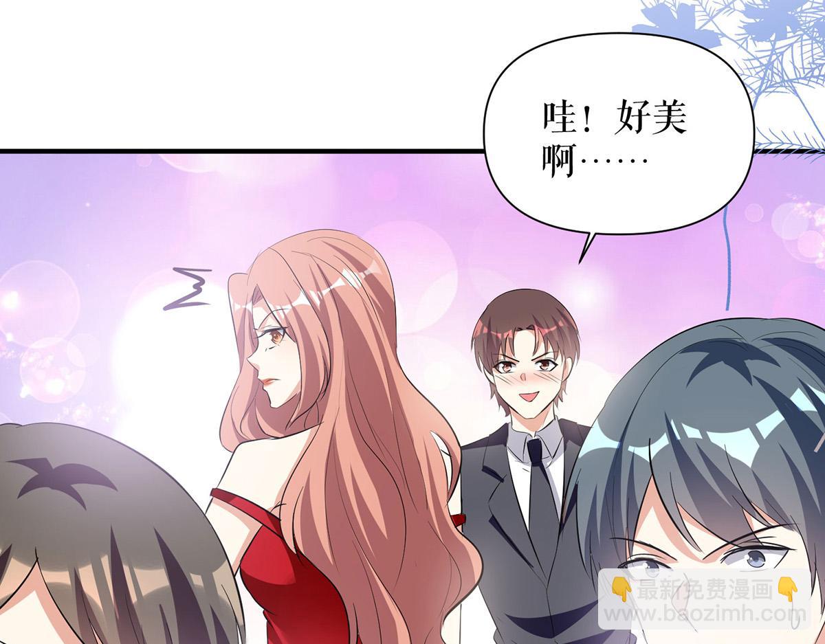 第214话 眼前一亮(1/2)-第214话