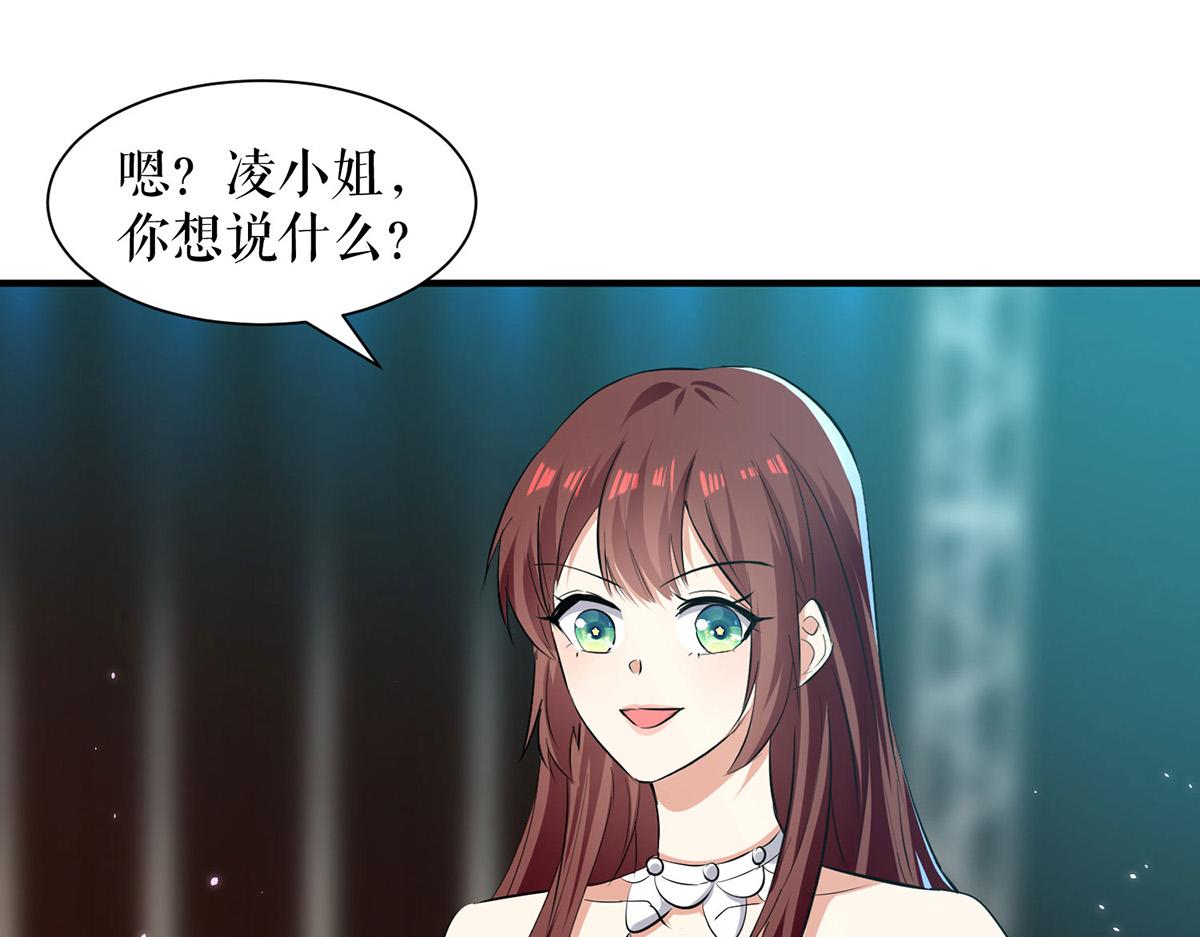 第214话 眼前一亮(1/2)-第214话