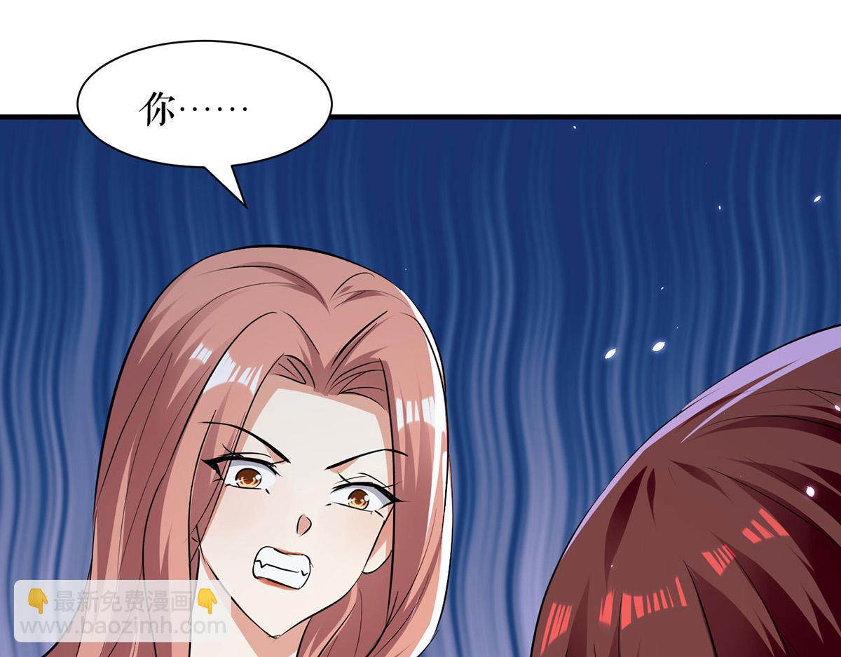 第214话 眼前一亮(1/2)-第214话