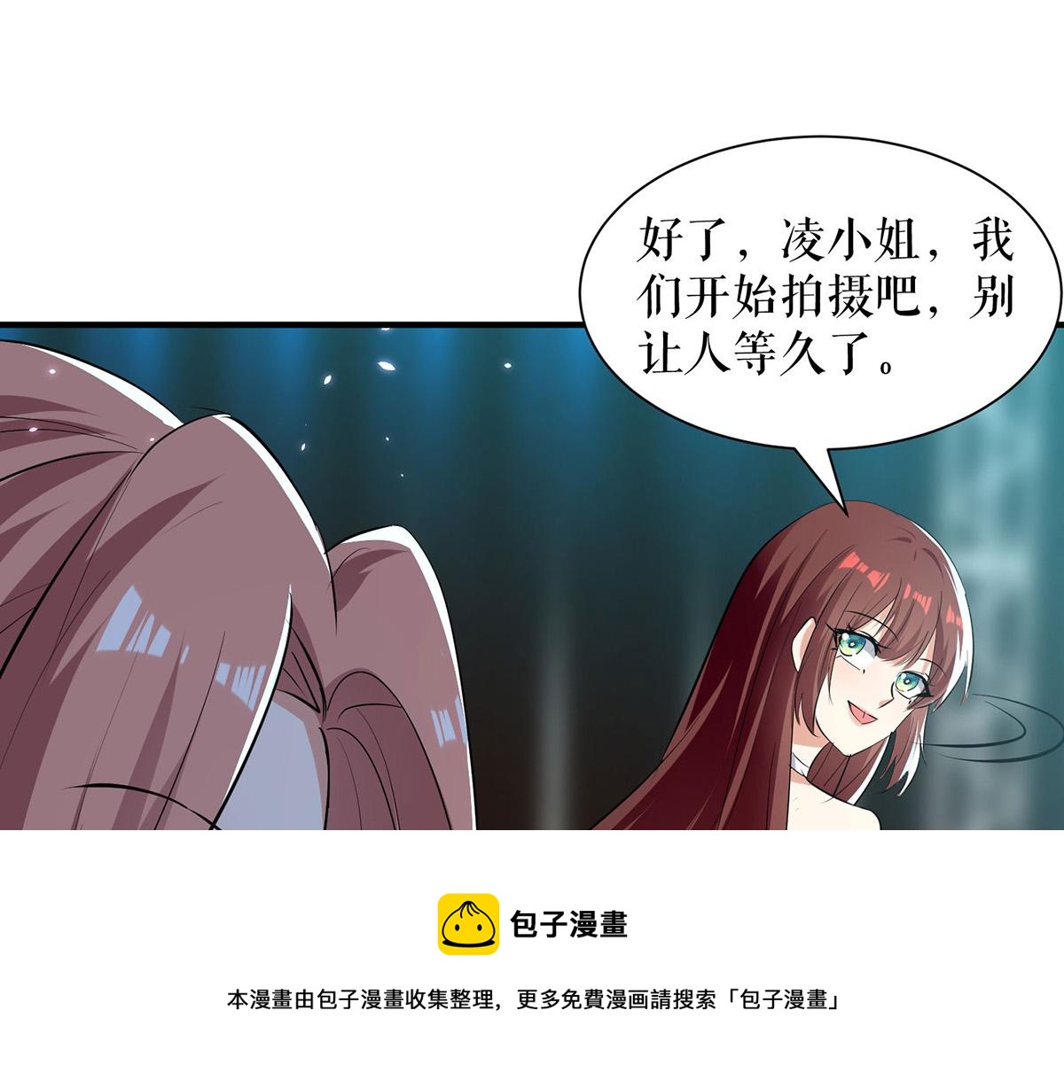 第214话 眼前一亮(1/2)-第214话