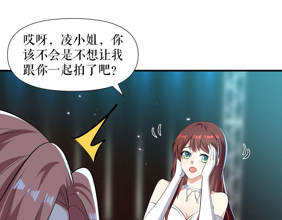 第214话 眼前一亮(1/2)-第214话