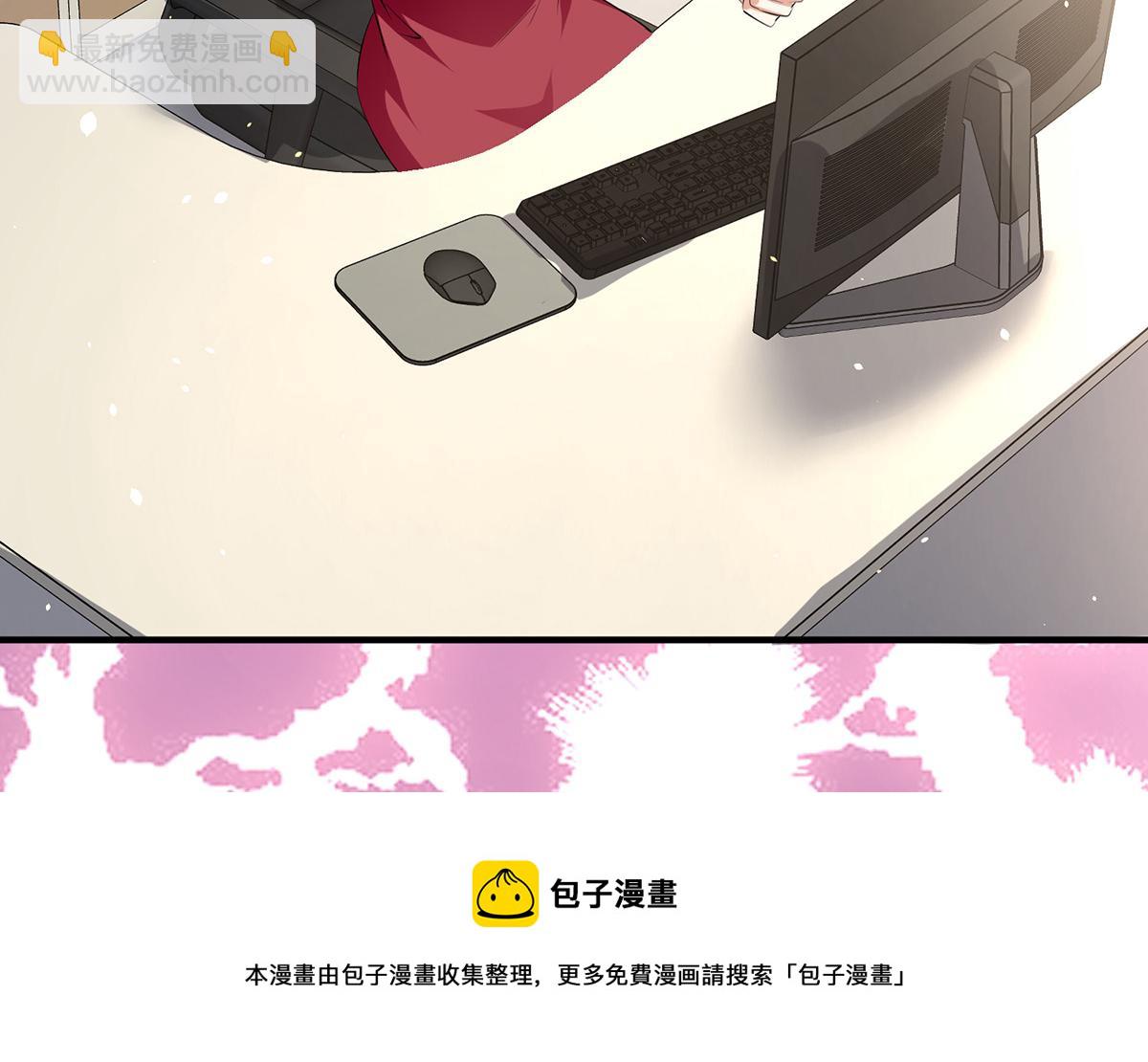 第216话 照片外泄(1/2)-第216话