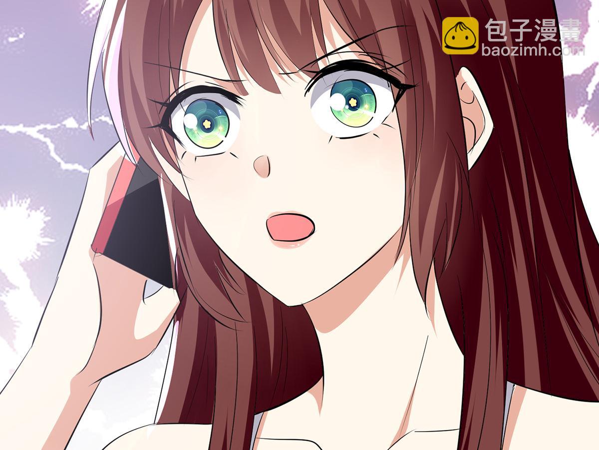 第216话 照片外泄(1/2)-第216话