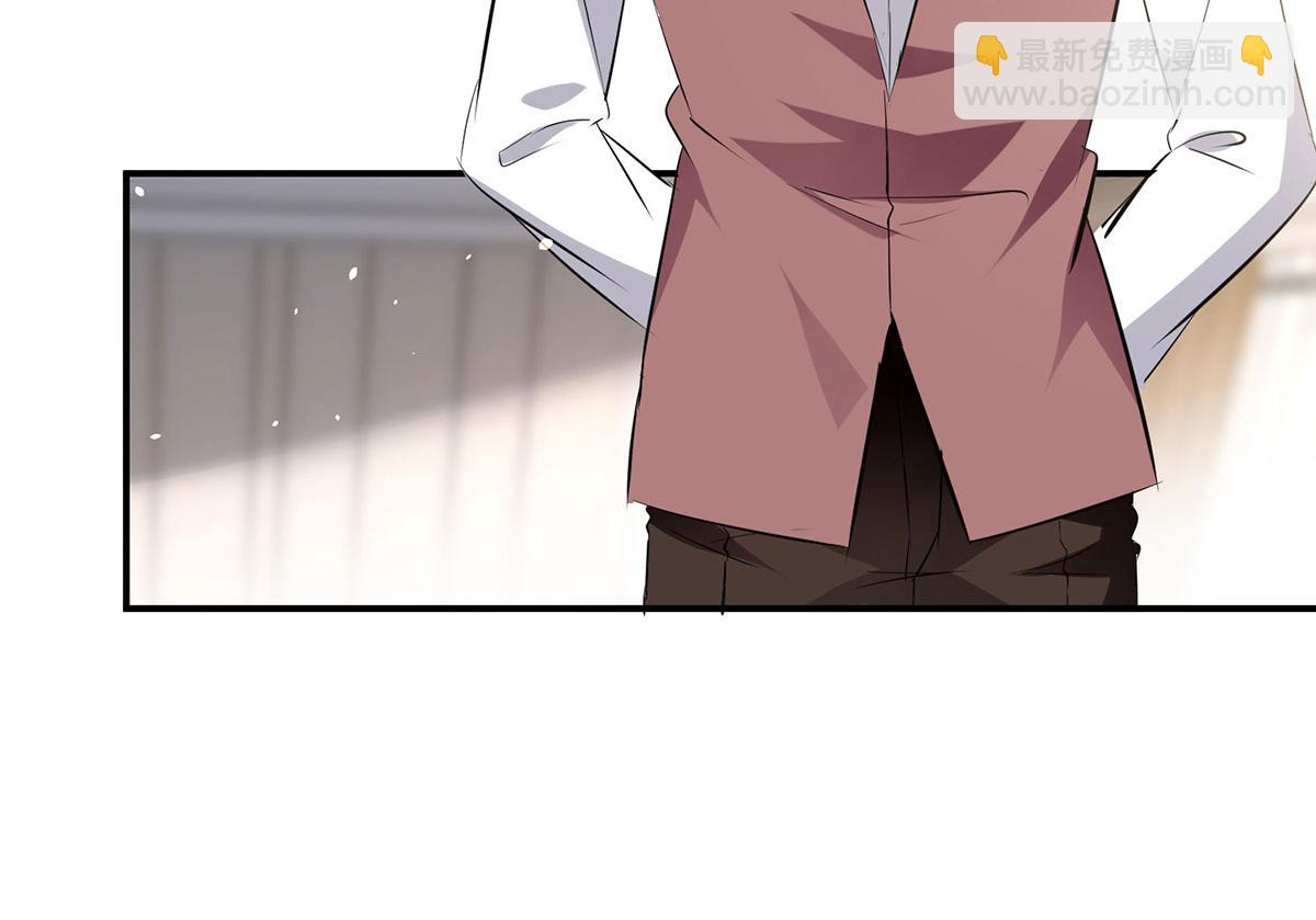第216话 照片外泄(1/2)-第216话
