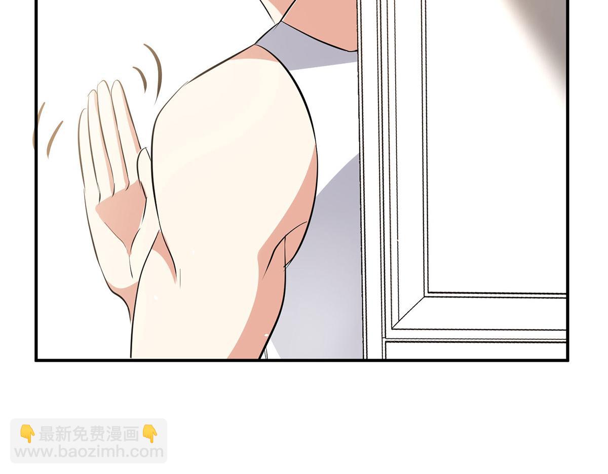 第216话 照片外泄(1/2)-第216话