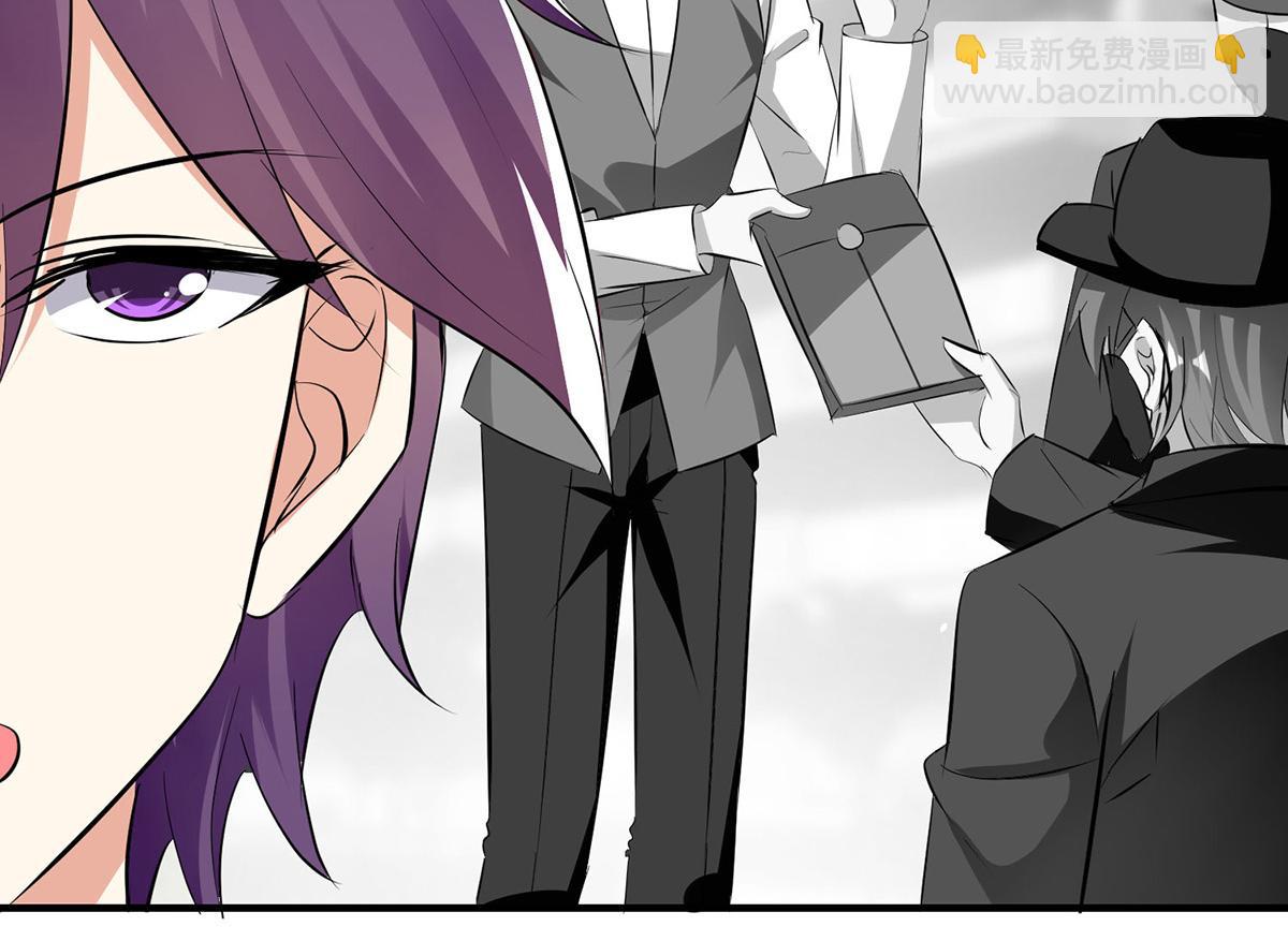 第216话 照片外泄(1/2)-第216话