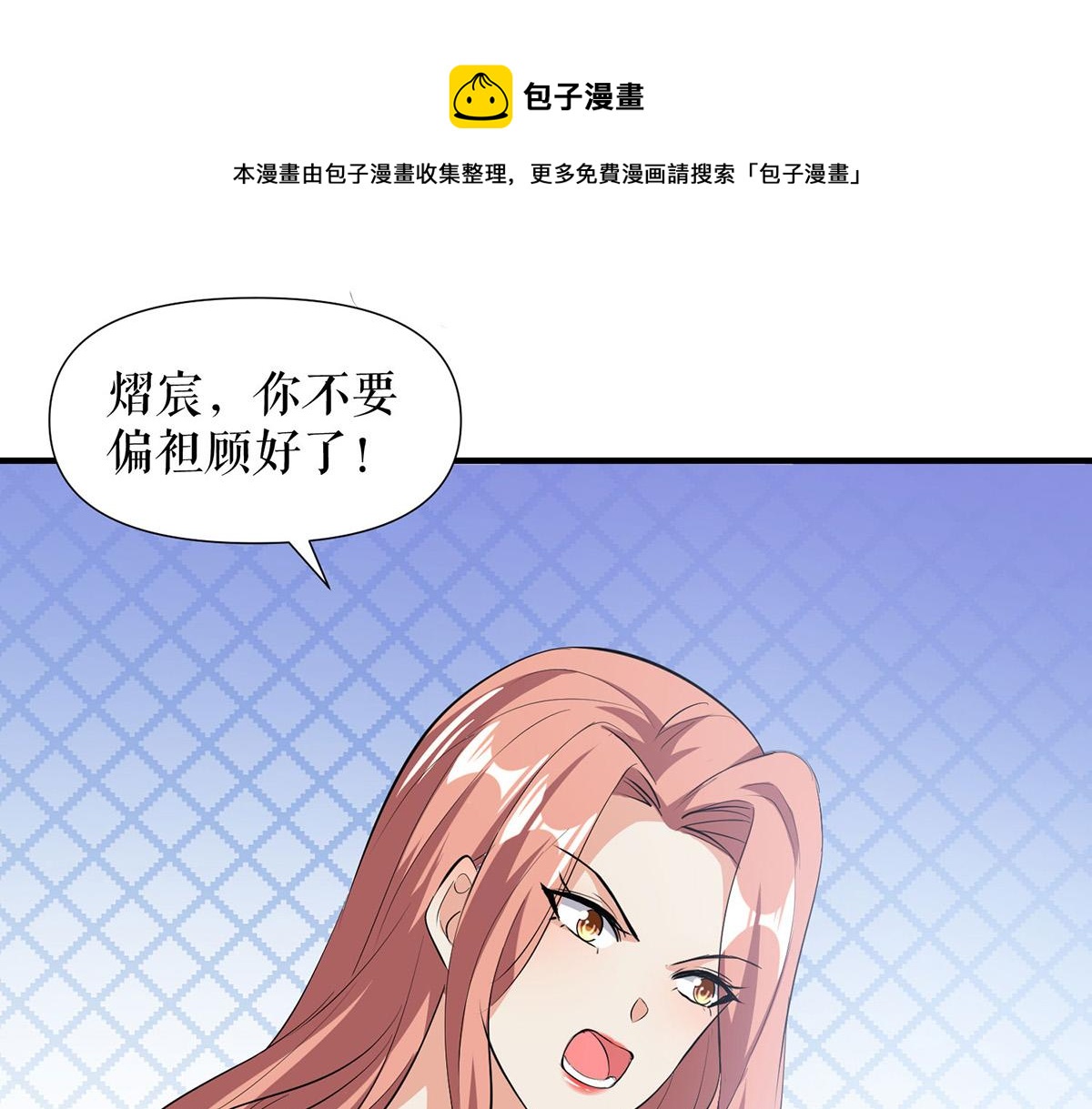 第218话 不见棺材不落泪(1/2)-第218话