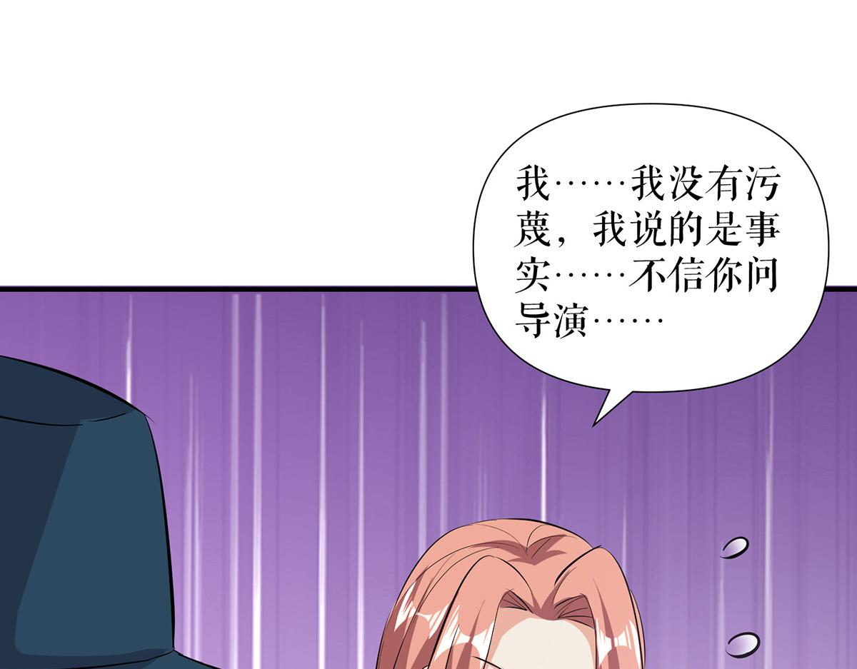 第218话 不见棺材不落泪(1/2)-第218话