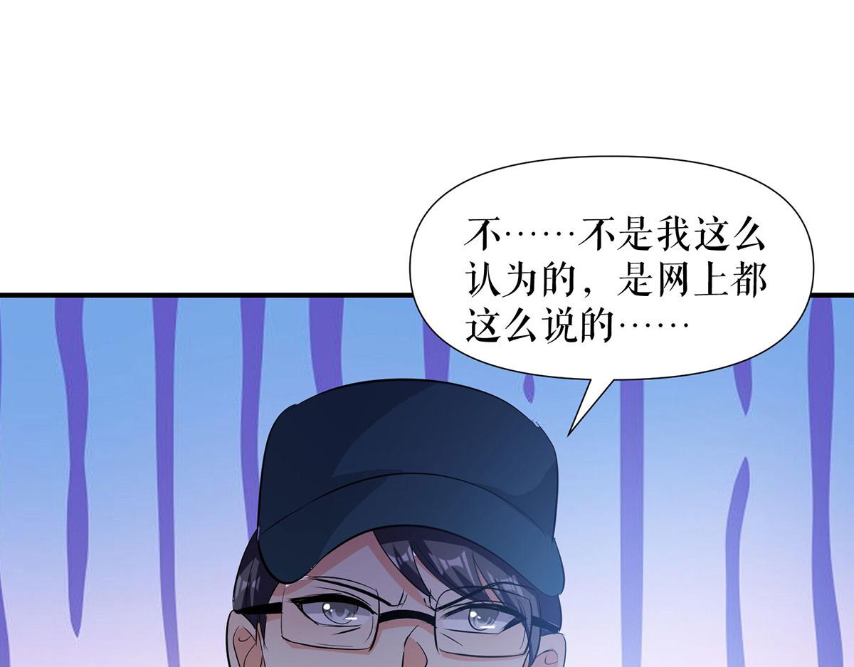 第218话 不见棺材不落泪(1/2)-第218话