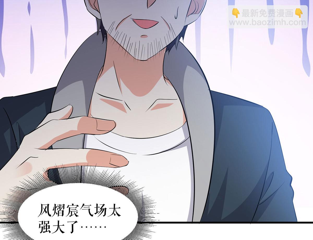 第218话 不见棺材不落泪(1/2)-第218话