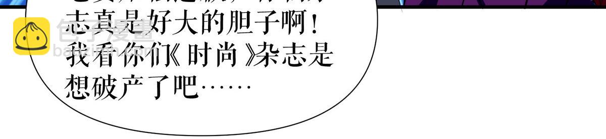第218话 不见棺材不落泪(1/2)-第218话