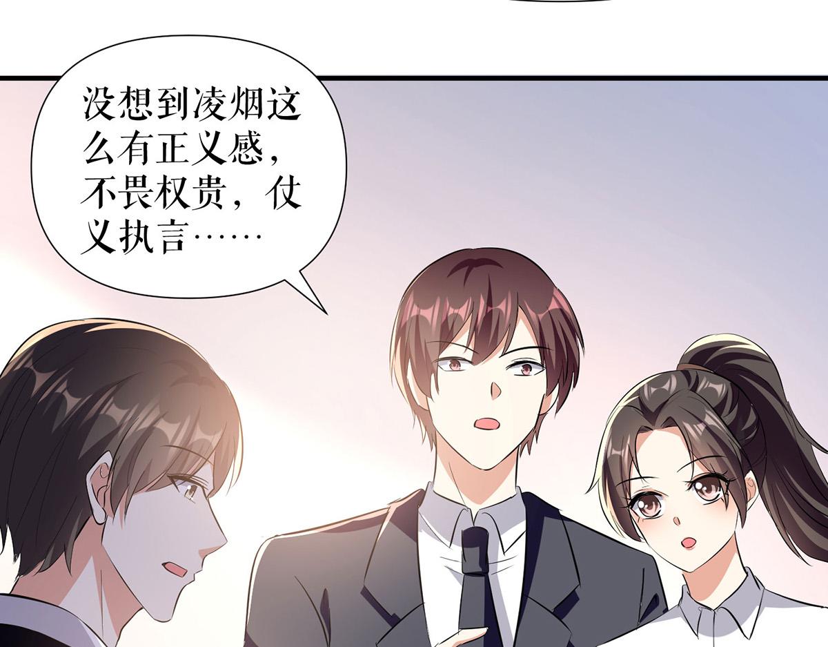 第218话 不见棺材不落泪(1/2)-第218话