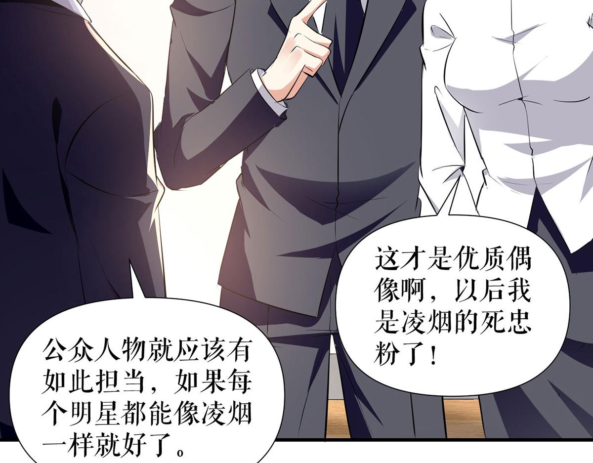 第218话 不见棺材不落泪(1/2)-第218话