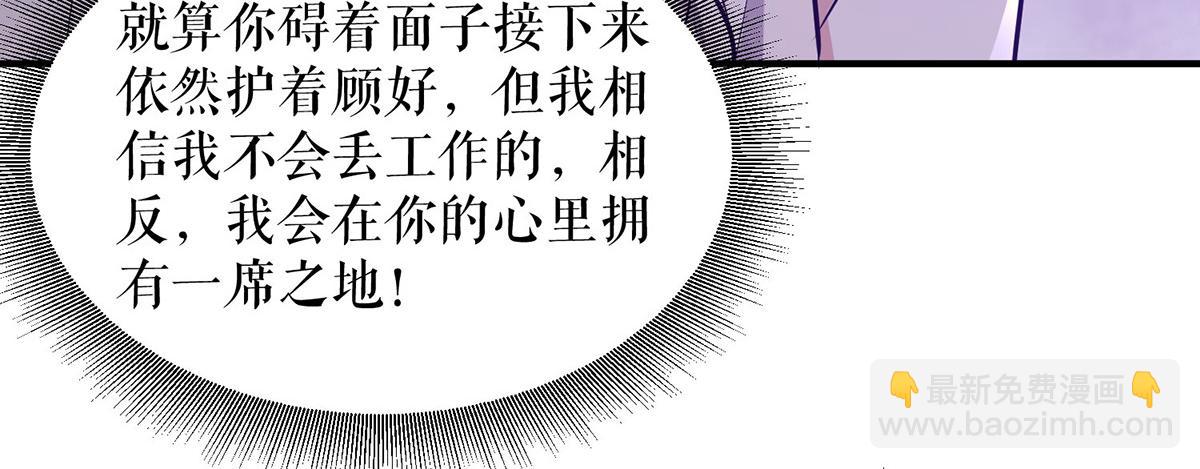 第218话 不见棺材不落泪(1/2)-第218话