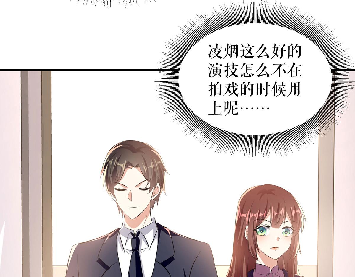第218话 不见棺材不落泪(1/2)-第218话