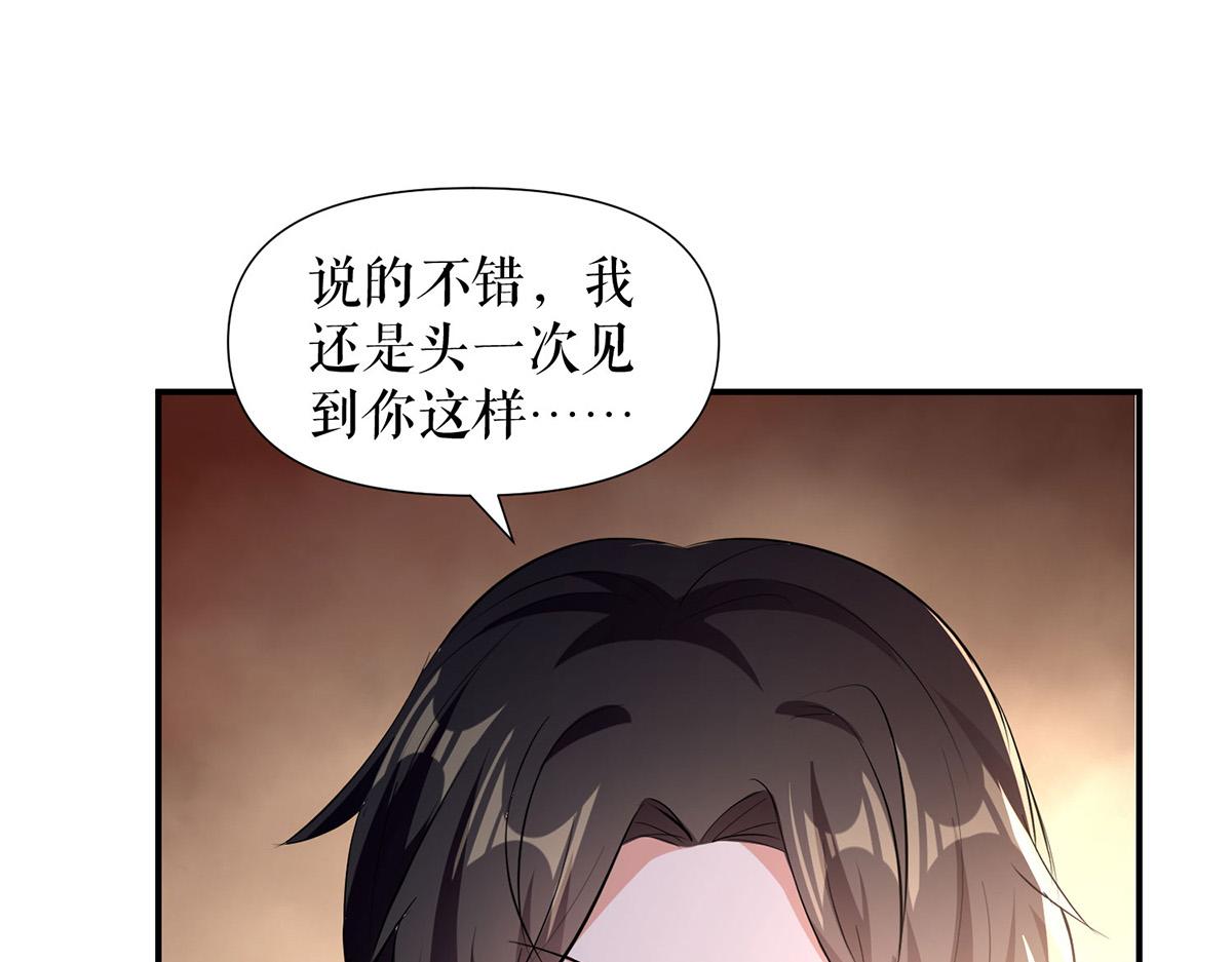 第218话 不见棺材不落泪(1/2)-第218话
