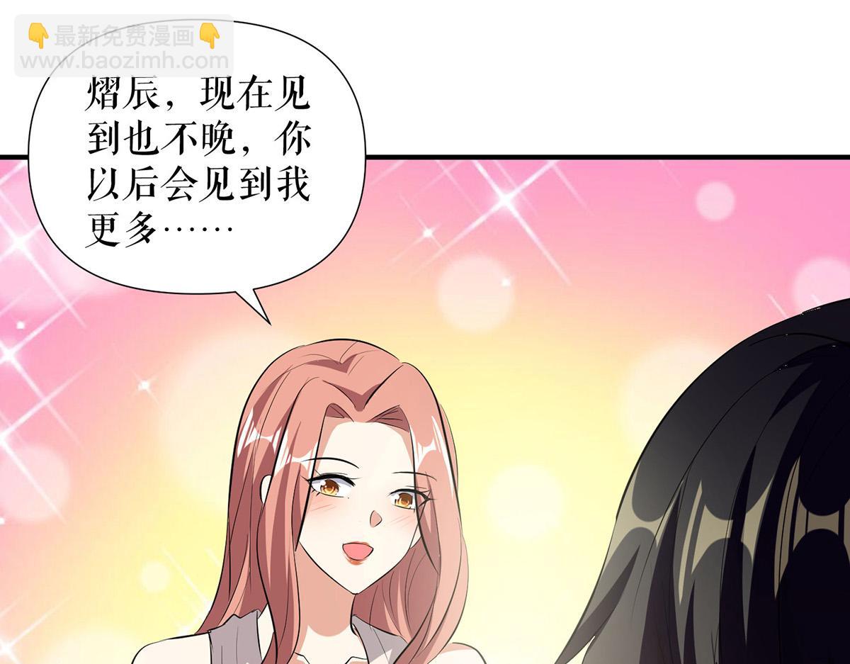 第218话 不见棺材不落泪(1/2)-第218话