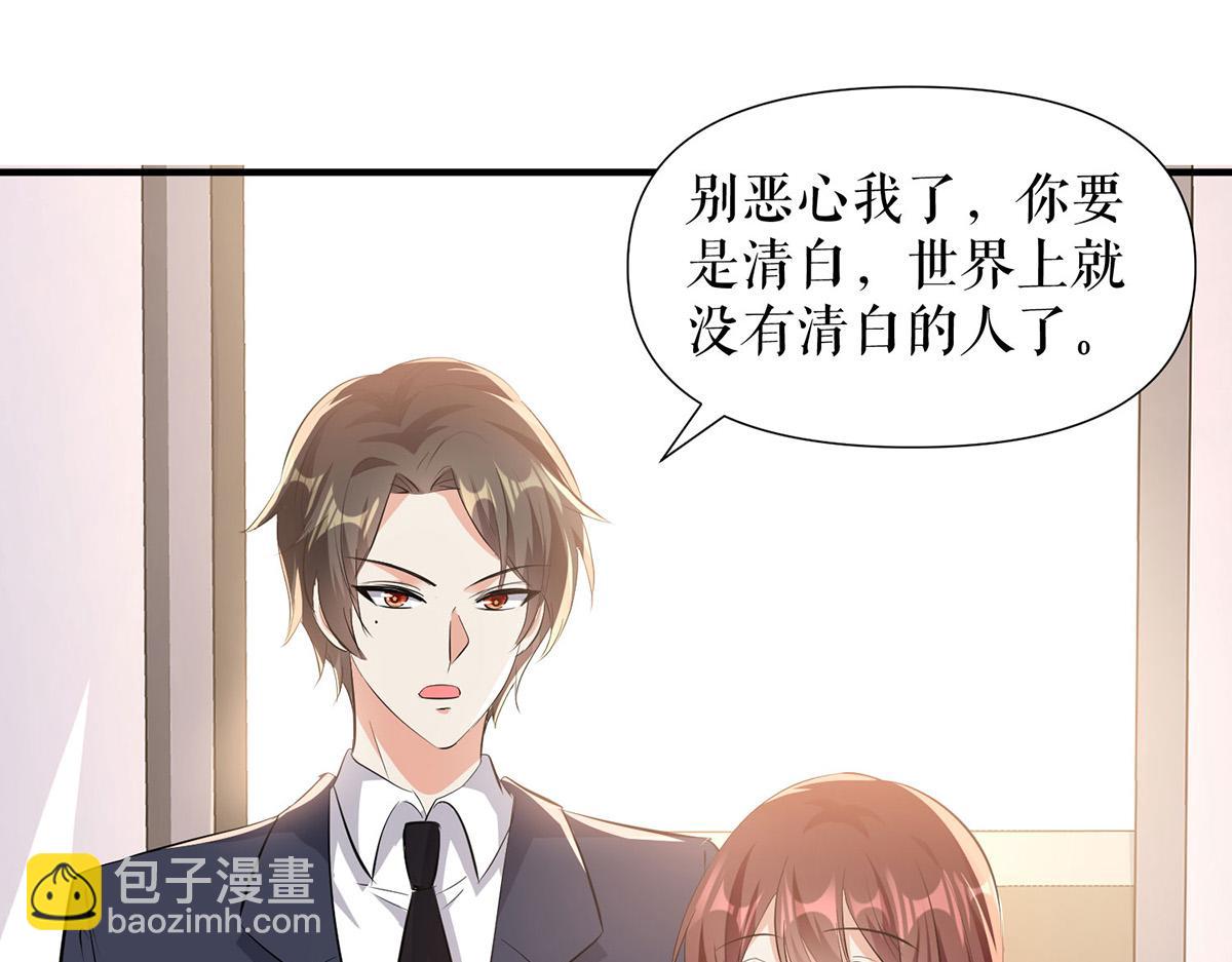 第218话 不见棺材不落泪(1/2)-第218话