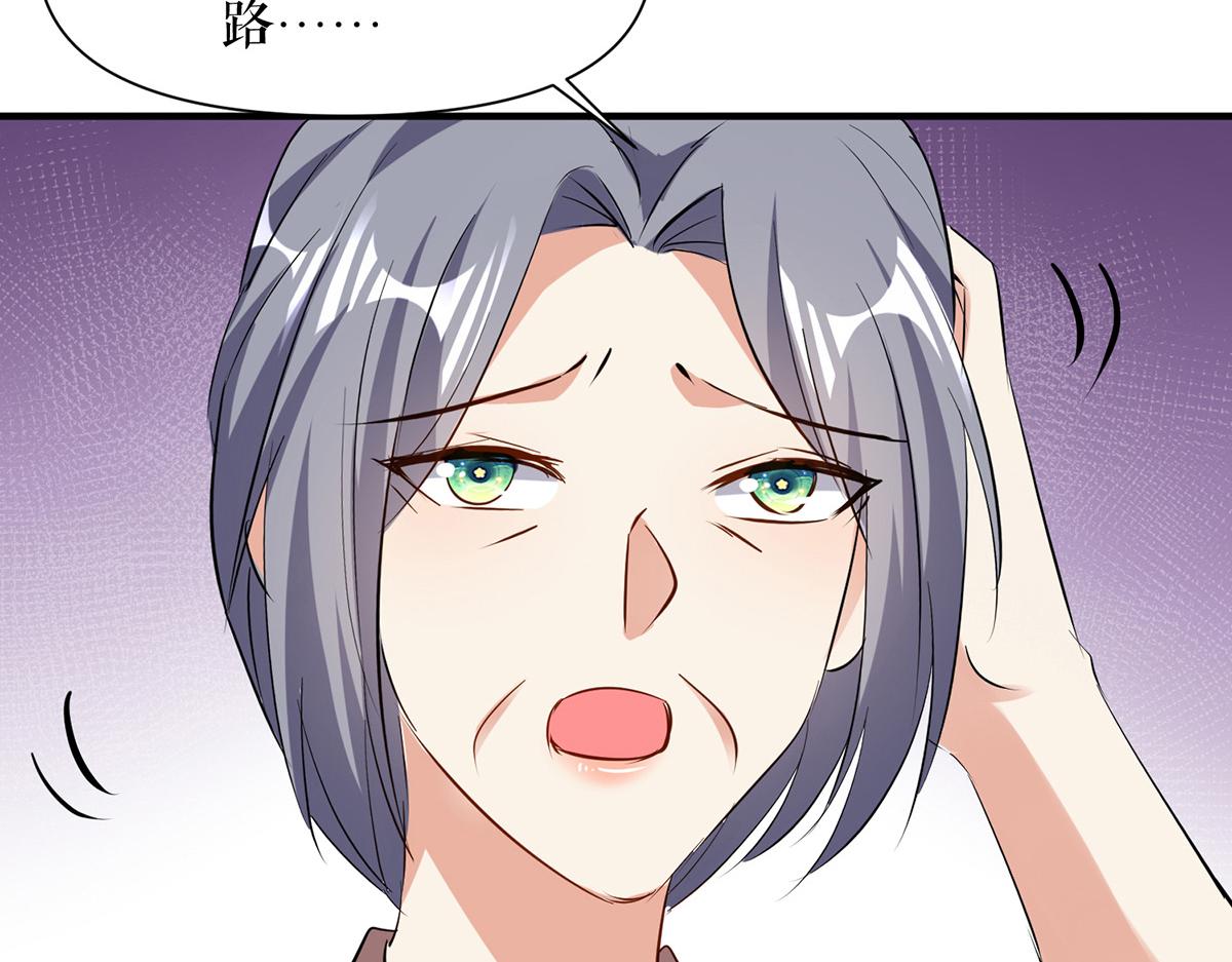 第222话 相见不能相认(1/2)-第222话