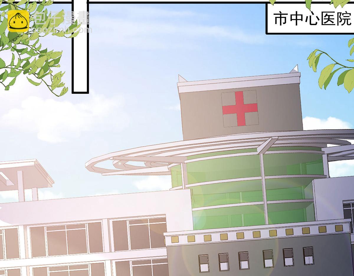 第222话 相见不能相认(1/2)-第222话