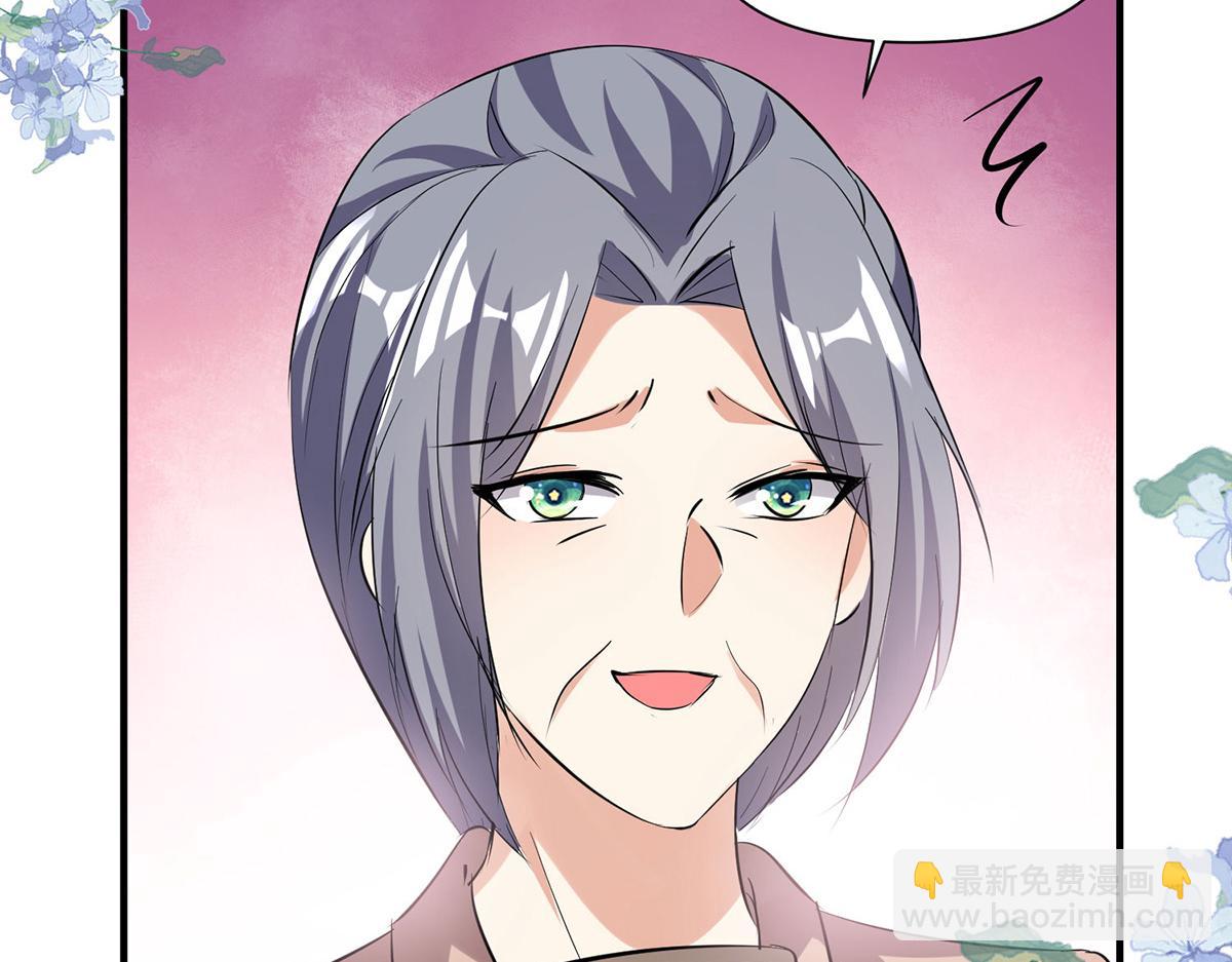 第222话 相见不能相认(1/2)-第222话