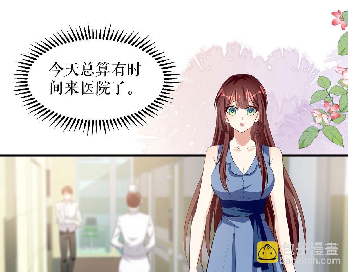 第222话 相见不能相认(1/2)-第222话