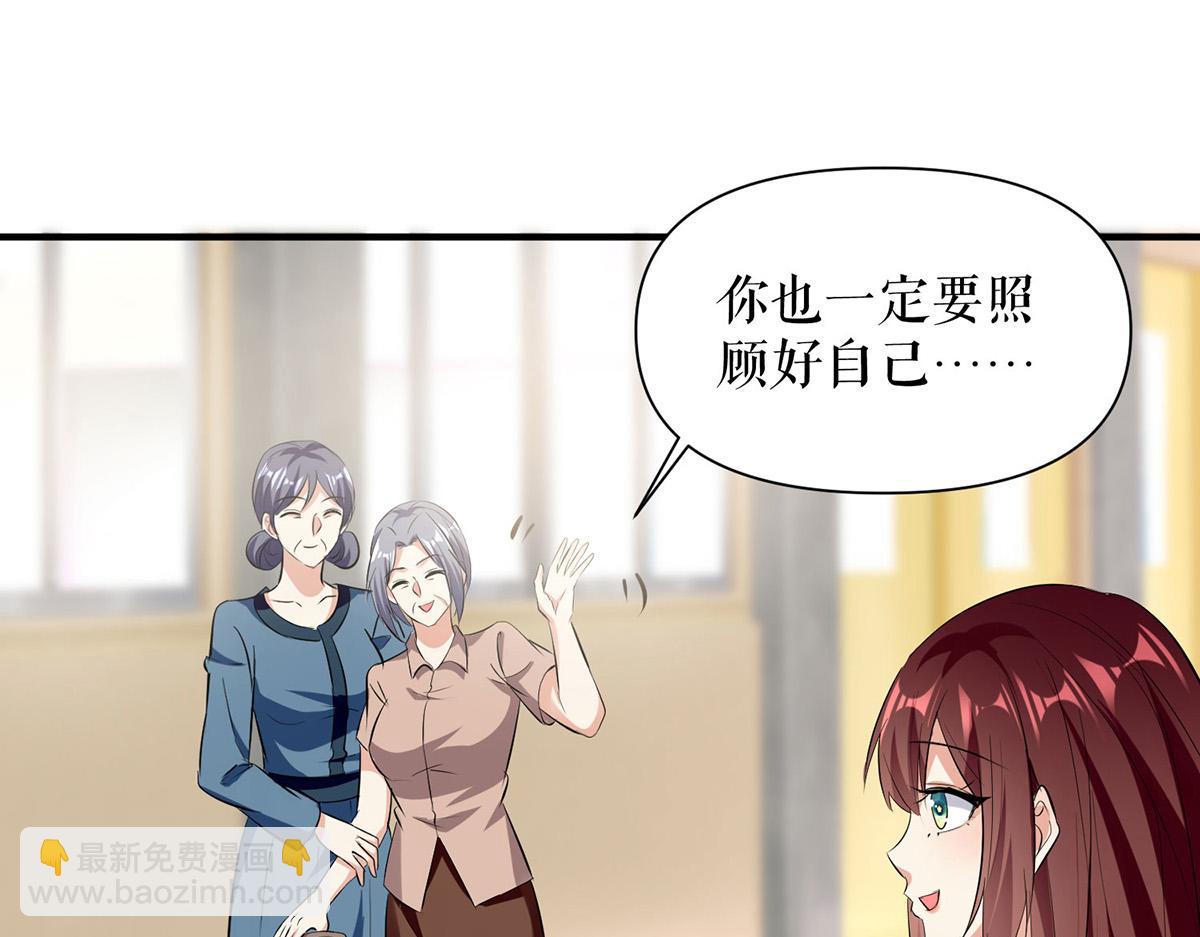 第222话 相见不能相认(1/2)-第222话