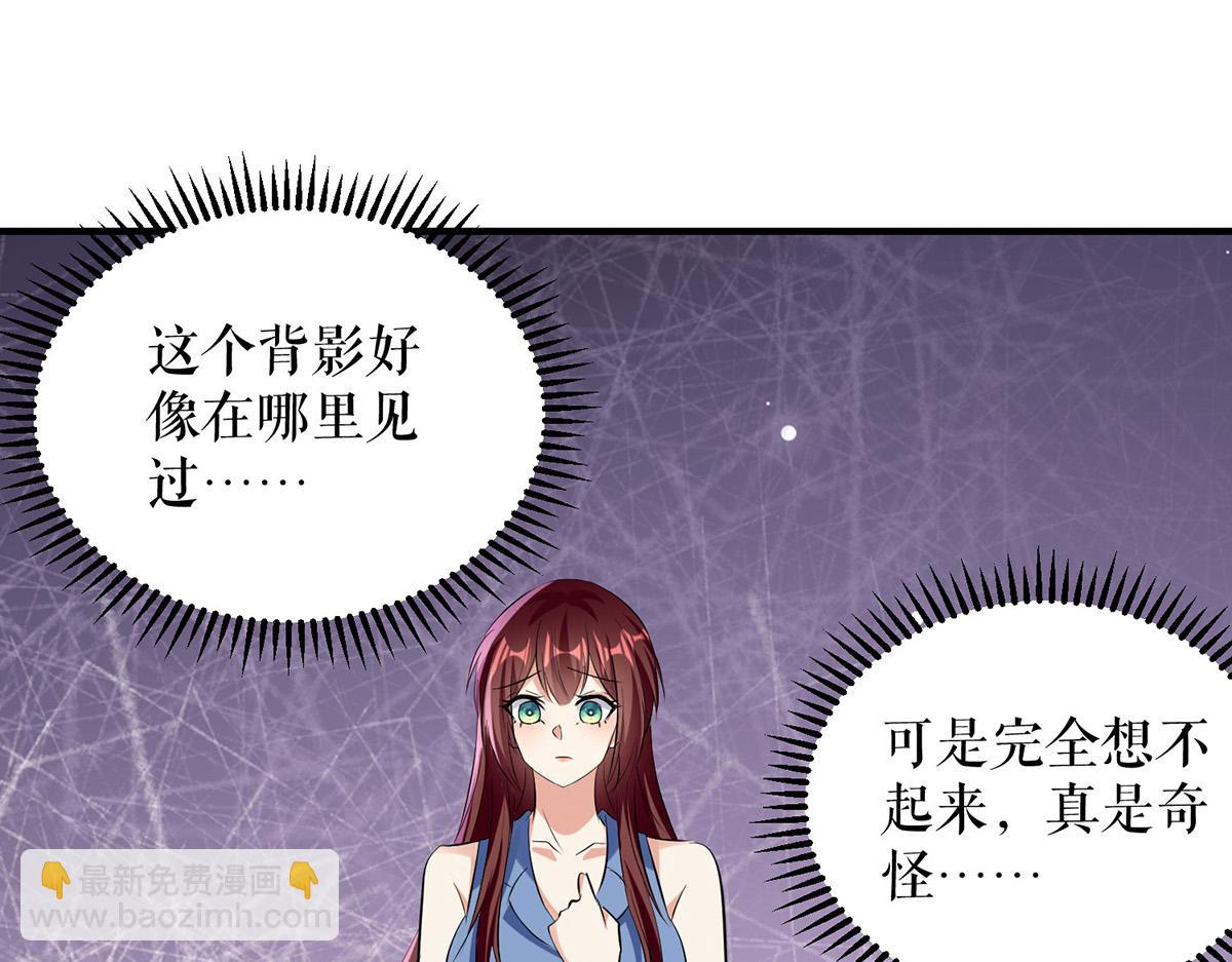 第222话 相见不能相认(1/2)-第222话