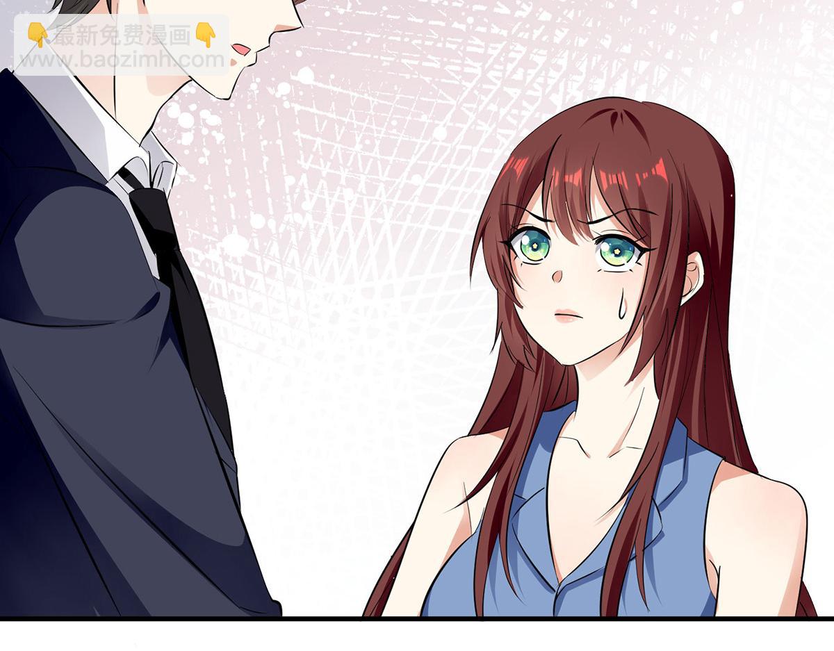 第224话 更好的验证方式(1/2)-第224话