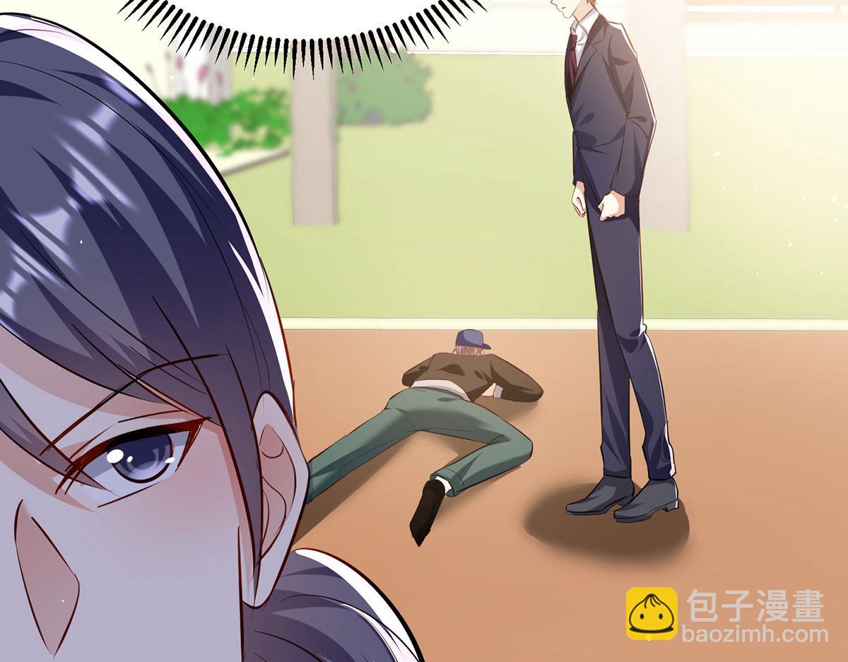 第224话 更好的验证方式(1/2)-第224话