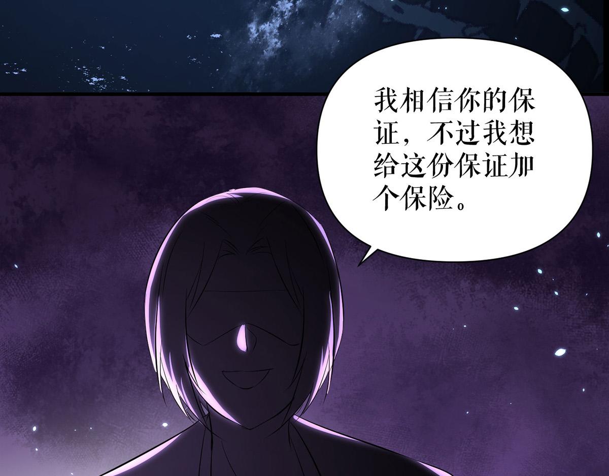 第226话 你是顾好什么人(1/2)-第226话