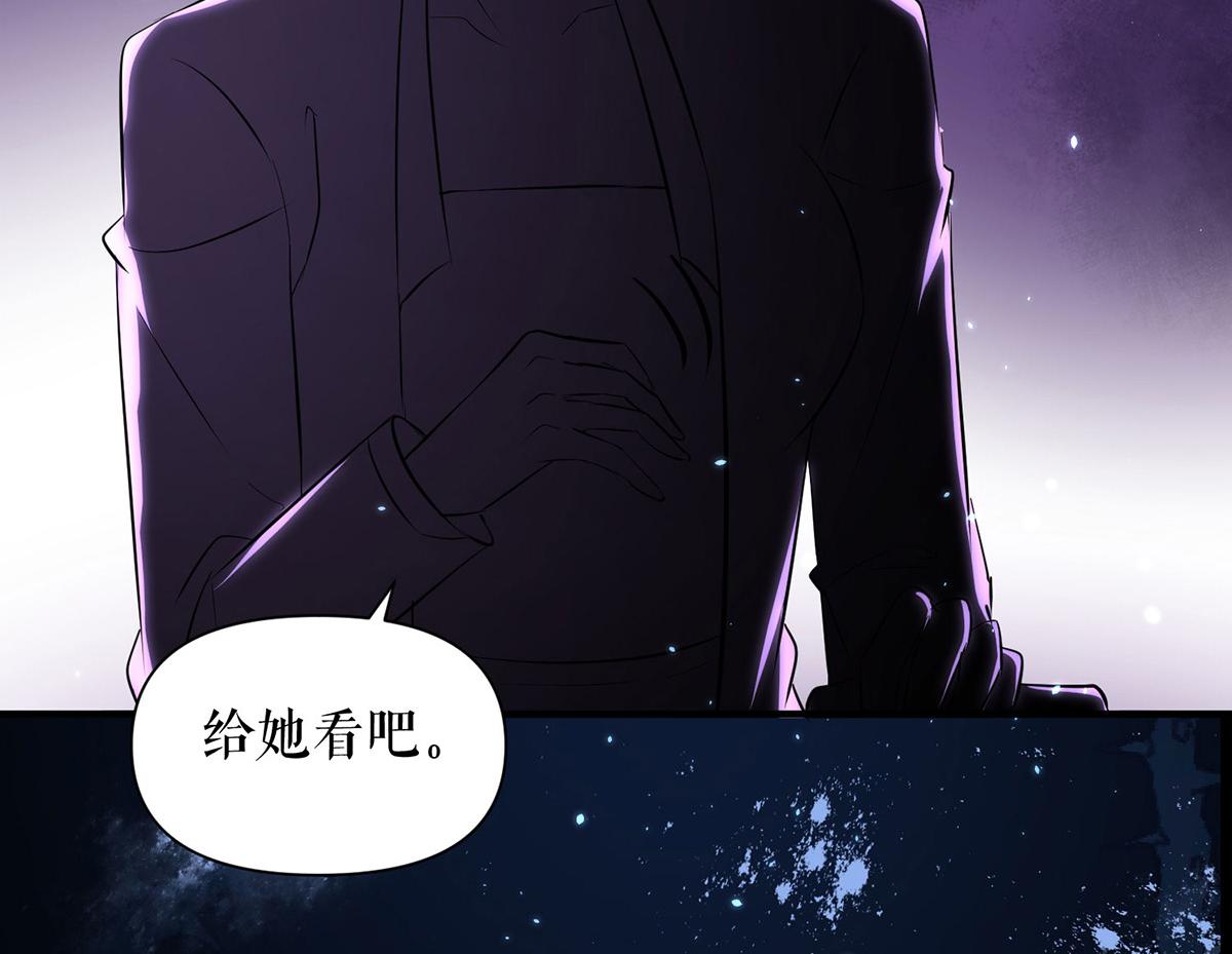 第226话 你是顾好什么人(1/2)-第226话