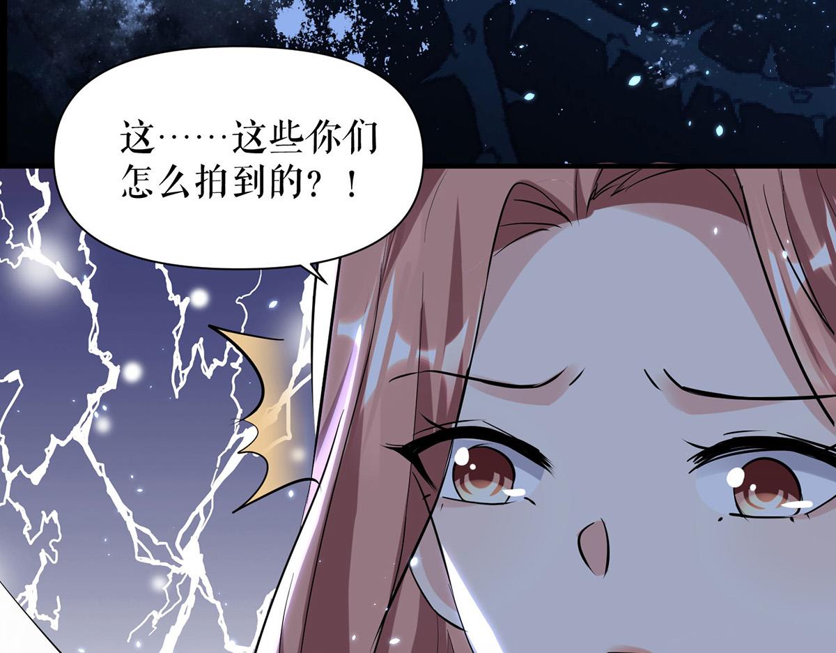 第226话 你是顾好什么人(1/2)-第226话