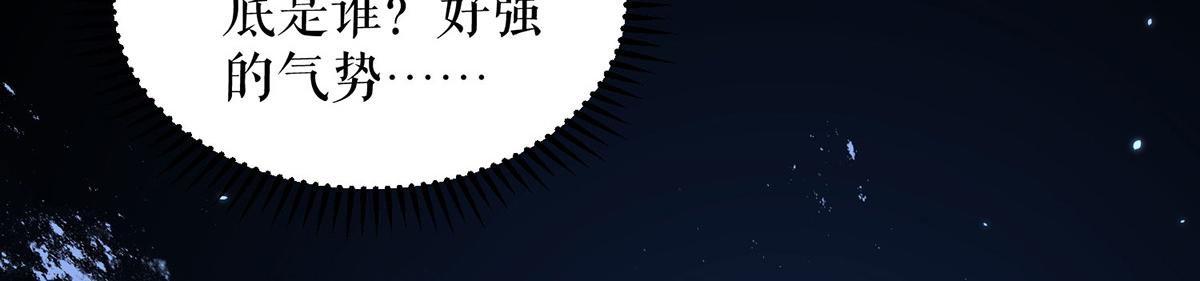 第226话 你是顾好什么人(1/2)-第226话