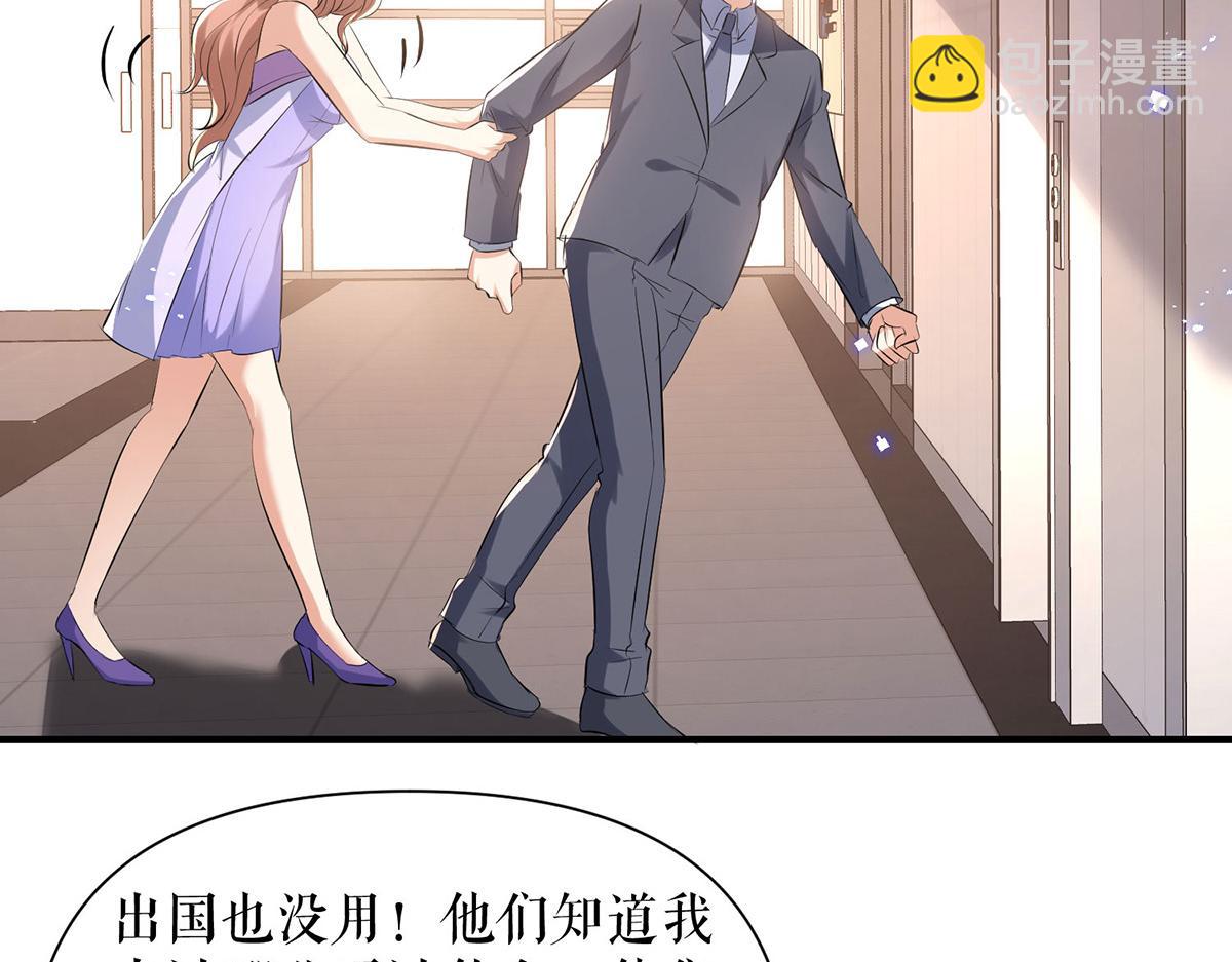第228话 走投无路(1/2)-第228话