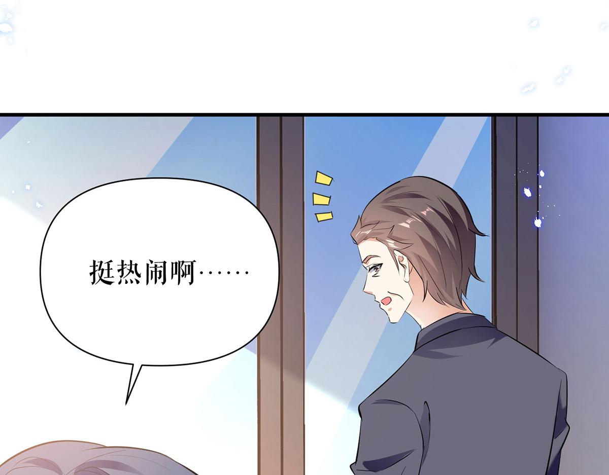 第228话 走投无路(1/2)-第228话