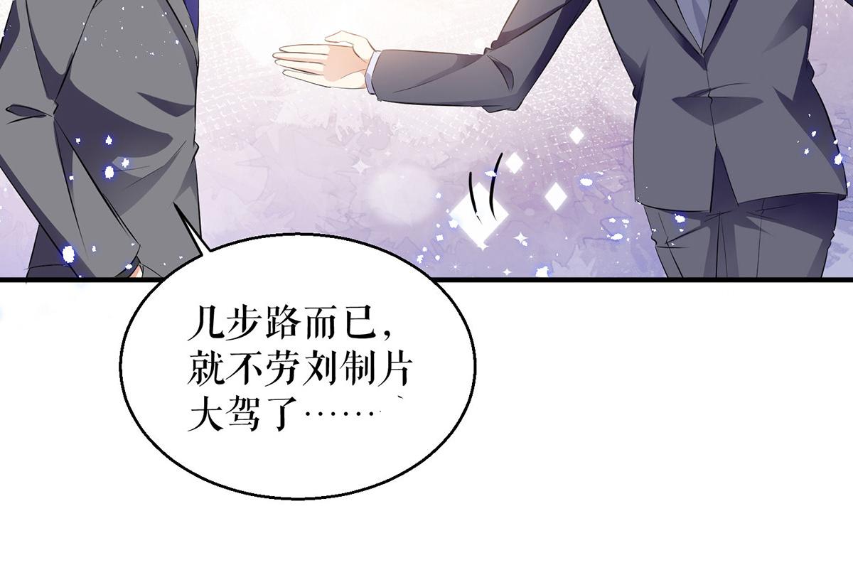 第228话 走投无路(1/2)-第228话