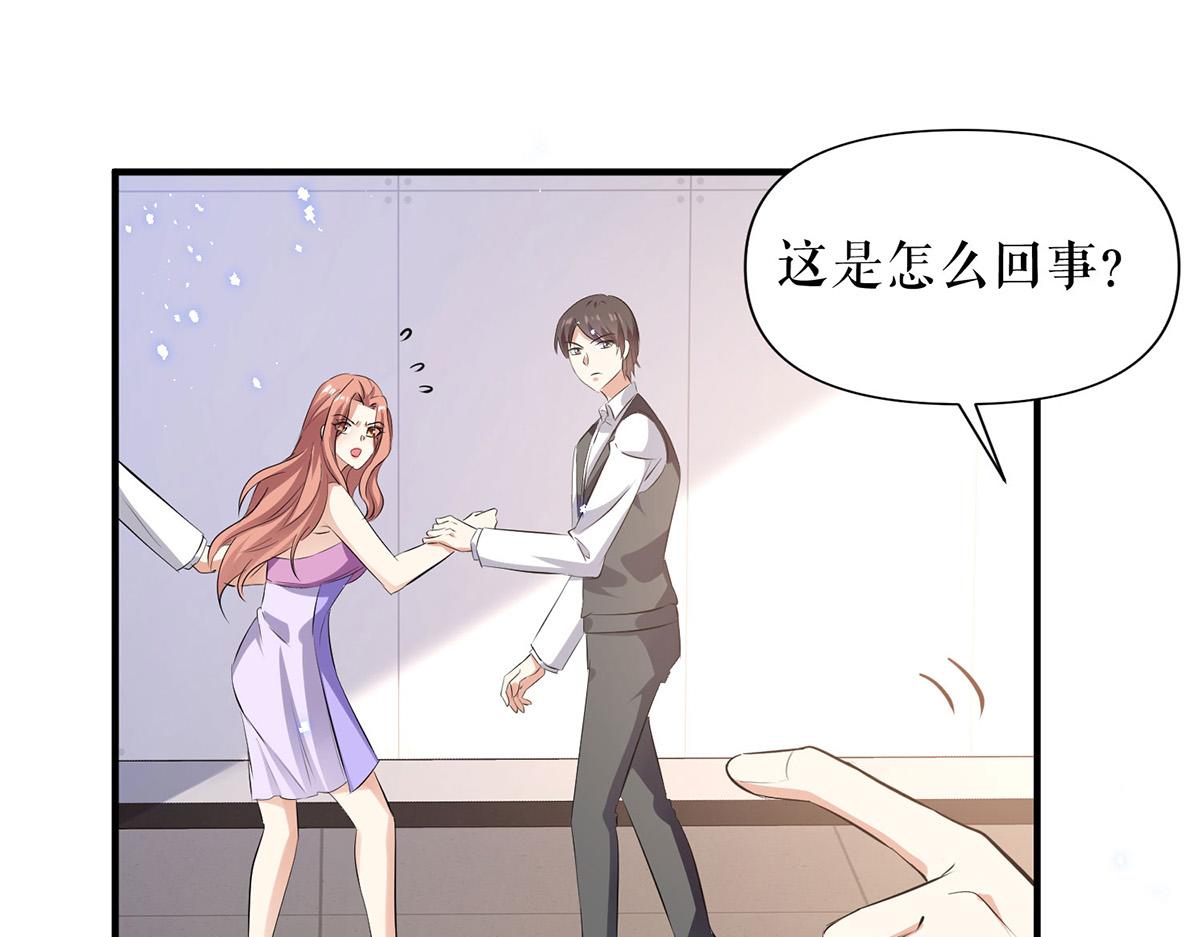 第228话 走投无路(1/2)-第228话