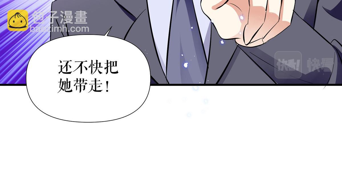 第228话 走投无路(1/2)-第228话